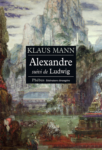 Alexandre, suivi de Ludwig